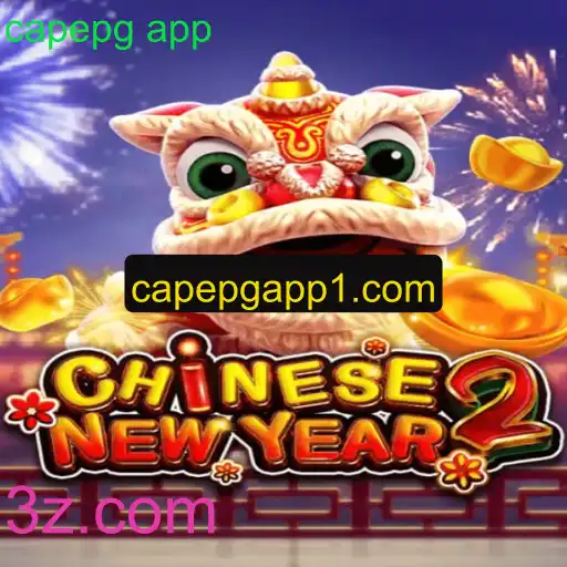 Explorando o Mundo Vibrante de 'CHINESENEWYEAR2'