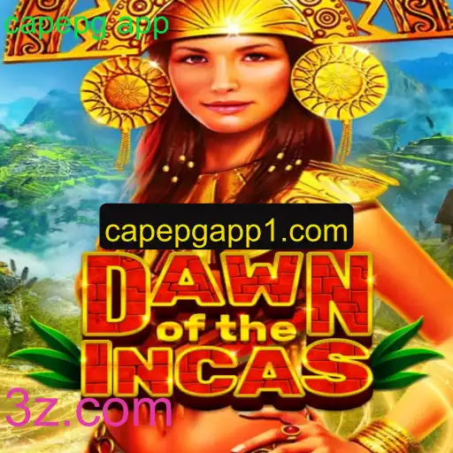 DawnoftheIncas: Uma Jornada Épica Pelo Mundo dos Incas