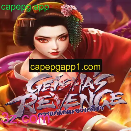 Explorando GeishasRevenge: Um Novo Fenômeno no Mundo dos Jogos