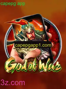 Explorando o Universo de GodofWarM e o Enigmático Capepg App