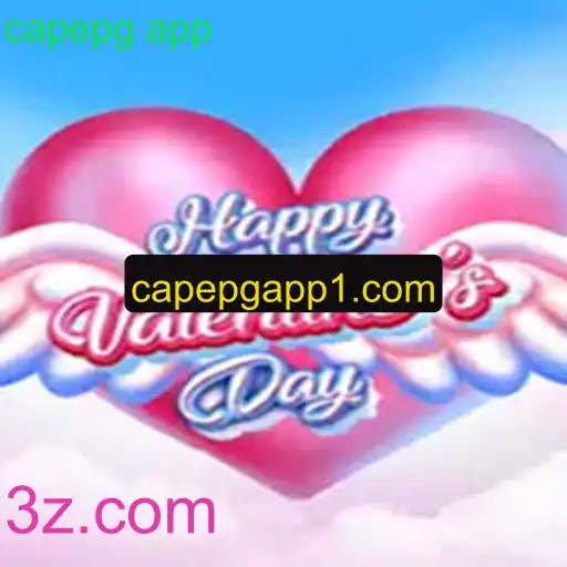 HappyValentinesDay: Explore o Mundo Encantador deste Jogo Apaixonante