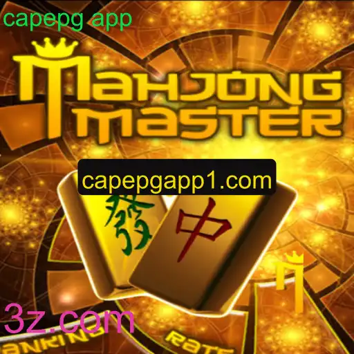 Explorando MahJongMaster: O Fascinante Mundo do Jogo Clássico de MahJong