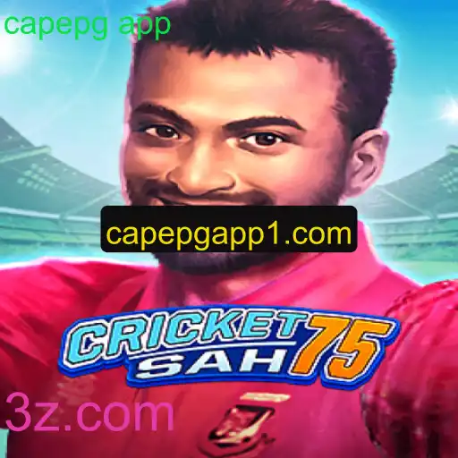 Descubra CricketSah75: Um Guia Completo para Iniciantes