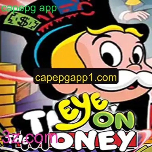 EyeOnTheMoney: Um Mergulho no Mundo do Novo Jogo com a Capepg App