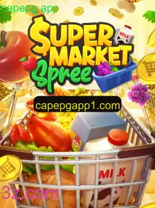 Descubra o Fascinante Mundo de SupermarketSpree com a capepg app