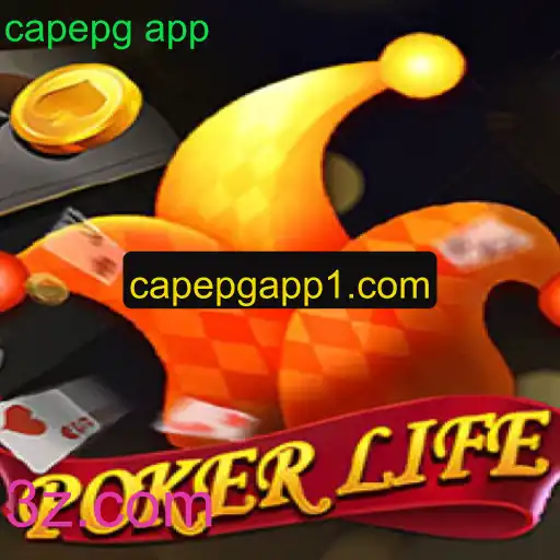 PokerLife: Descubra o Mundo Empolgante do Poker Com o App Capepg