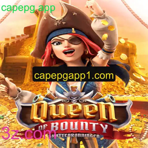 Explorando o Mundo de QueenofBounty e o Fascinante capepg app