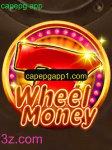 Explorando o Mundo do Jogo 'WheelMoney' com o Aplicativo capepg